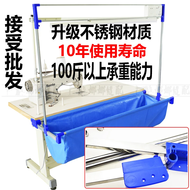 Industrial Sewing Machine Car Diaper Clothes Bucket lockstitch Apron Clothes Bucket Cloth Pocket Stainless Steel Sewing Machin
Industrial Sewing Machine Car Diaper Clothes Bucket lockstitch Apron Clothes Bucket Cloth Pocket Stainless Steel Sewing Machin