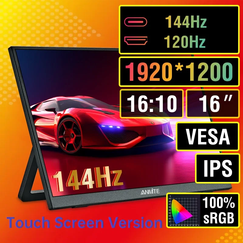 16-Inch Portable Touch Monitor 144Hz/120Hz Non-touch optional For XBox PS4 / 5 Switch Cell Phone PC Loptop Extension
16-Inch Portable Touch Monitor 144Hz/120Hz Non-touch optional For XBox PS4 / 5 Switch Cell Phone PC Loptop Extension