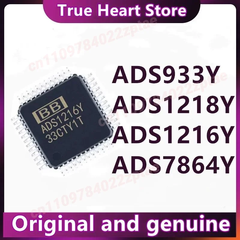 ADS1216Y ADS1218Y ADS7864Y ADS7864YB ADS933Y IC Chip TQFP-48 Brand New Original 1PCS/LOT
ADS1216Y ADS1218Y ADS7864Y ADS7864YB ADS933Y IC Chip TQFP-48 Brand New Original 1PCS/LOT