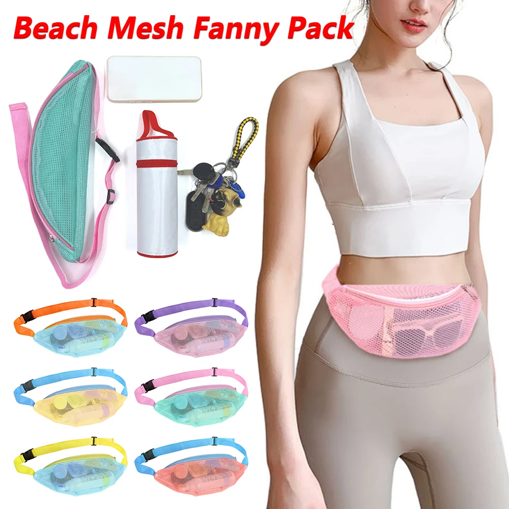 Breathable Beach Mesh Fanny Pack Waterproofs Adjustable Belt Mesh Beach Bag Foldable Storage Case Fanny Pack
Breathable Beach Mesh Fanny Pack Waterproofs Adjustable Belt Mesh Beach Bag Foldable Storage Case Fanny Pack