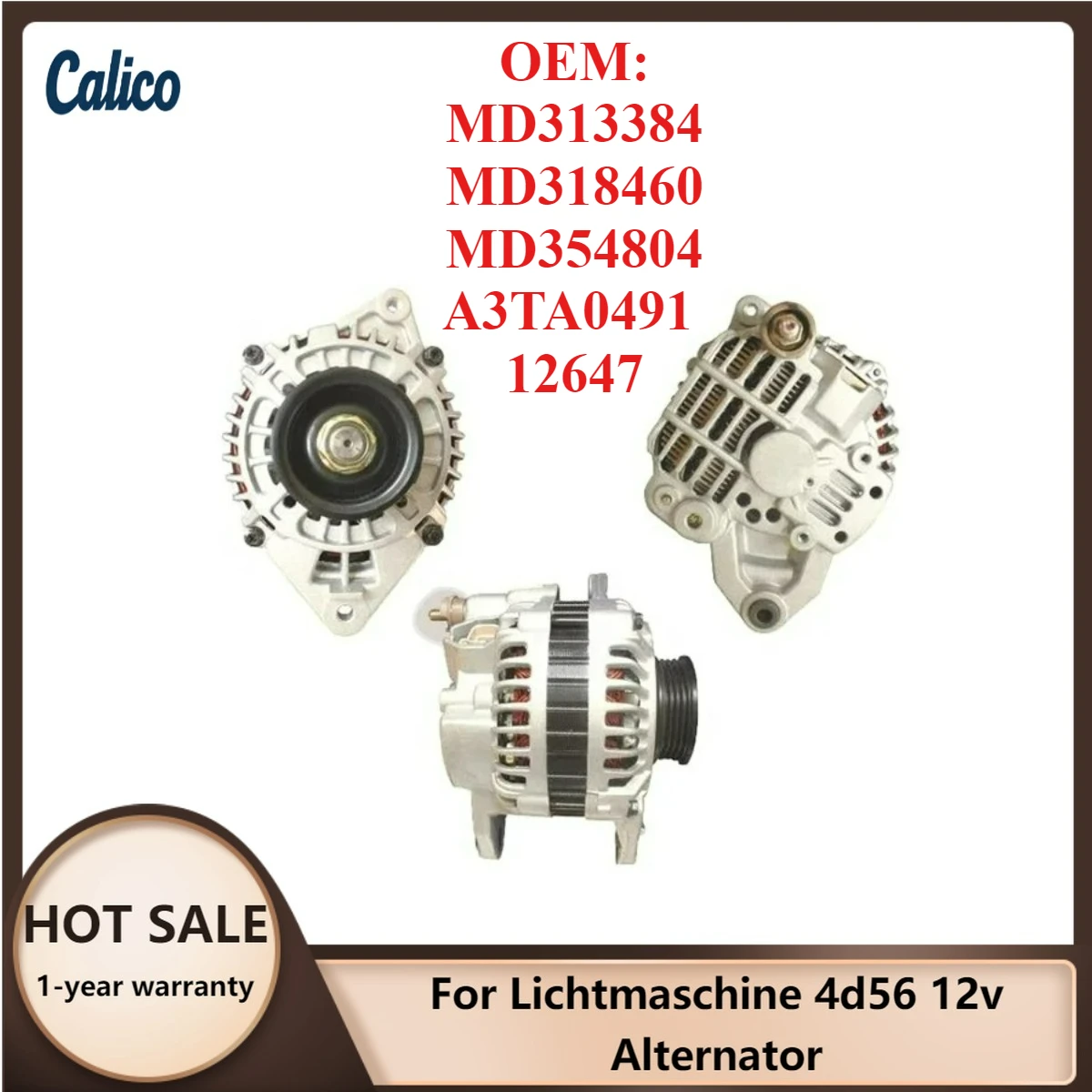 Прямые поставки с завода: Генератор 4D56 12V (JFZ1925 90A, MD313384, MD318460, MD354804, A3TA0491, 12647) для Lichtmaschine
Прямые поставки с завода: Генератор 4D56 12V (JFZ1925 90A, MD313384, MD318460, MD354804, A3TA0491, 12647) для Lichtmaschine