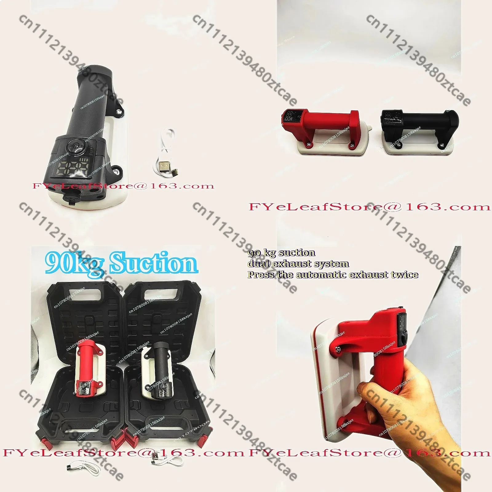 90kg Suction Digital Display High-Power Electric Vacuum Cup Lifter Pump Tool
90kg Suction Digital Display High-Power Electric Vacuum Cup Lifter Pump Tool