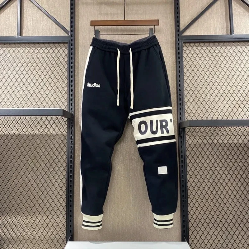 Men Clothing Sweatpants Tide Brand Men's All-match Sports Casual Pants Korean Harem Pants Printed Baggy Pants Trousers For Men
Men Clothing Sweatpants Tide Brand Men's All-match Sports Casual Pants Korean Harem Pants Printed Baggy Pants Trousers For Men