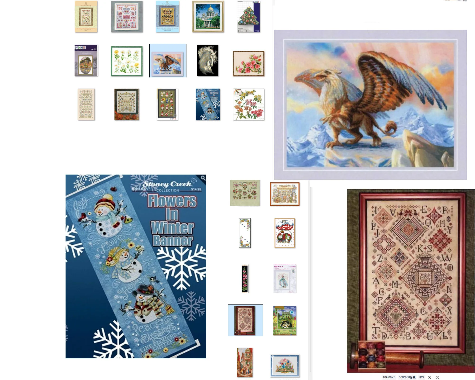 Cross Stitch Kit Rose in Glass Bottle 49-40 Cross stich Kits Homfun Craft Cross Stich Painting Decorations For Home
Cross Stitch Kit Rose in Glass Bottle 49-40 Cross stich Kits Homfun Craft Cross Stich Painting Decorations For Home