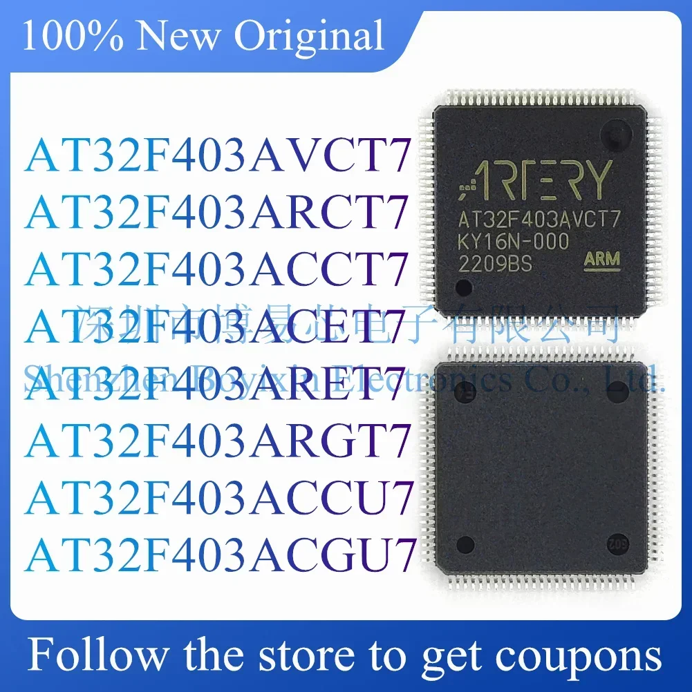 NEW AT32F403AVCT7 AT32F403ARCT7 AT32F403ACCT7 AT32F403ACET7 AT32F403ARET7 AT32F403ARGT7 AT32F403ACCU7 AT32F403ACGU7.
NEW AT32F403AVCT7 AT32F403ARCT7 AT32F403ACCT7 AT32F403ACET7 AT32F403ARET7 AT32F403ARGT7 AT32F403ACCU7 AT32F403ACGU7.