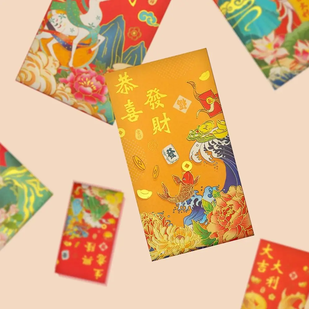 10pcs Gift Envelope Cartoon Red Envelopes Traditional Chinese Style Money Packing Bag Blessing Hongbao Childrens Gift
10pcs Gift Envelope Cartoon Red Envelopes Traditional Chinese Style Money Packing Bag Blessing Hongbao Childrens Gift