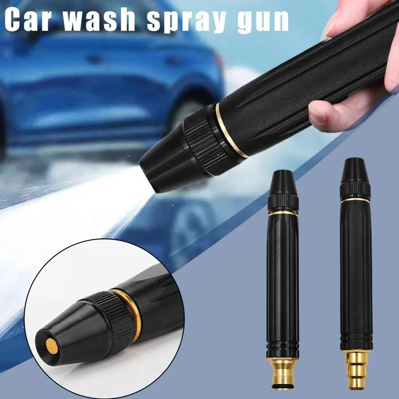 High-Pressure Water Gun Car Household Wash VCar Water Gun Wash Car Garden Black Diamond Water Gun Watering Pipe Car Wash Nozzle
High-Pressure Water Gun Car Household Wash VCar Water Gun Wash Car Garden Black Diamond Water Gun Watering Pipe Car Wash Nozzle