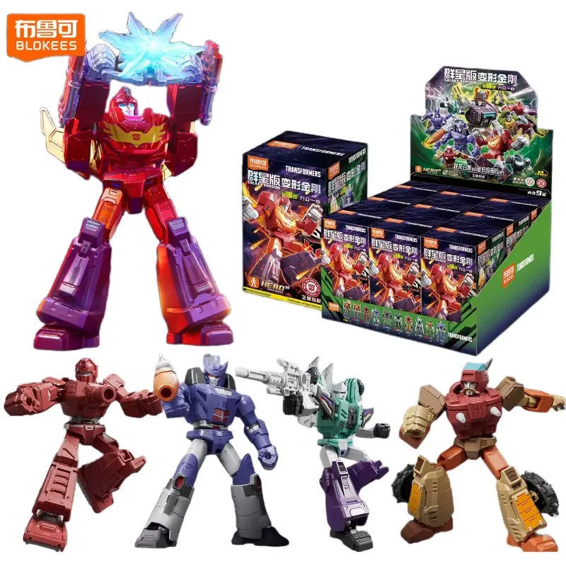 Blokees Transformers Stars Edition Volume 10 One Heart Hidden Ultra Magnus Building Blocks Blind Box Figure Toy Gift For Boys
Blokees Transformers Stars Edition Volume 10 One Heart Hidden Ultra Magnus Building Blocks Blind Box Figure Toy Gift For Boys