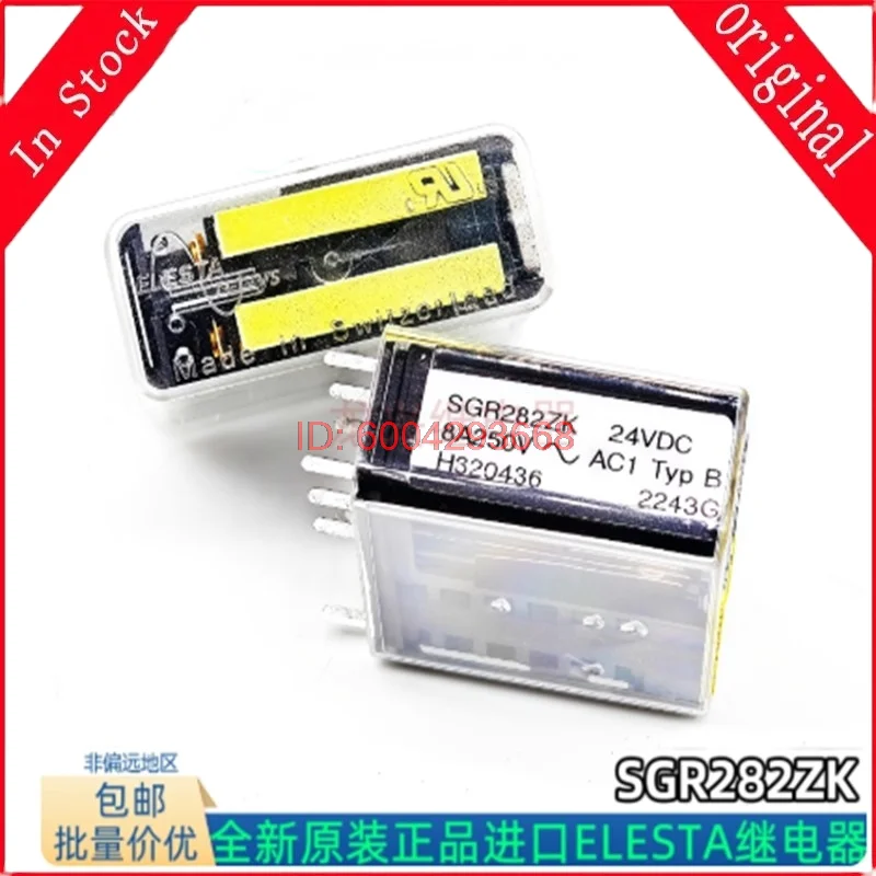 Реле безопасности SGR282ZK 24VDC ELESTA 24VDC, новое, сквозное, для защиты, 8А, для сварки
Реле безопасности SGR282ZK 24VDC ELESTA 24VDC, новое, сквозное, для защиты, 8А, для сварки