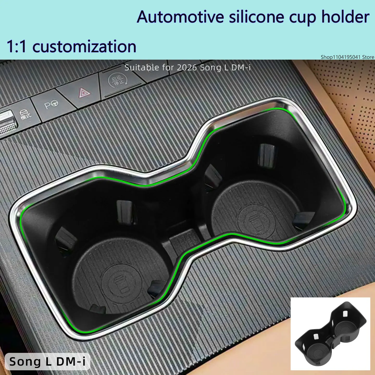 For 26 BYD Song LDMI central control cup pads 2026 beverage cup holders and cup covers
For 26 BYD Song LDMI central control cup pads 2026 beverage cup holders and cup covers