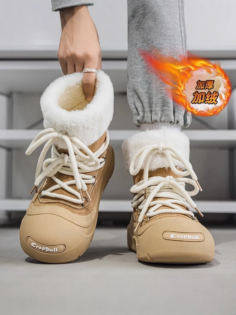 Northeast Men's Winter Snow Boots Thickened Fleece Warm Cute Open Smile Cotton Shoes Mid-Calf Casual Boots PU Material
Northeast Men's Winter Snow Boots Thickened Fleece Warm Cute Open Smile Cotton Shoes Mid-Calf Casual Boots PU Material