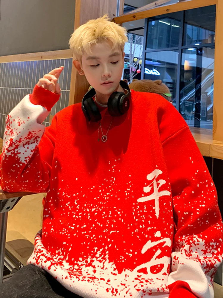 Red Dyed Knitwear Men's Autumn Winter New Year Celebration Clothing Inner Wear Casual Loose Fit Comfortable Thi Long Sve
Red Dyed Knitwear Men's Autumn Winter New Year Celebration Clothing Inner Wear Casual Loose Fit Comfortable Thi Long Sve