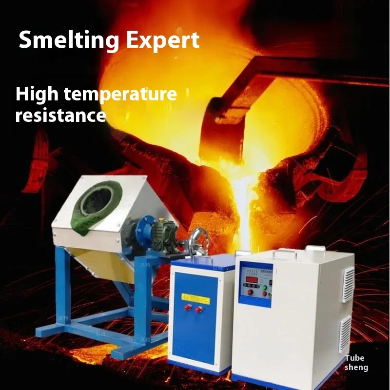 Medium Frequency Melting Furnace, High-Frequency Induction Heating Machine, High-Temperature Crucible, Molten Iron And Gold
Medium Frequency Melting Furnace, High-Frequency Induction Heating Machine, High-Temperature Crucible, Molten Iron And Gold
