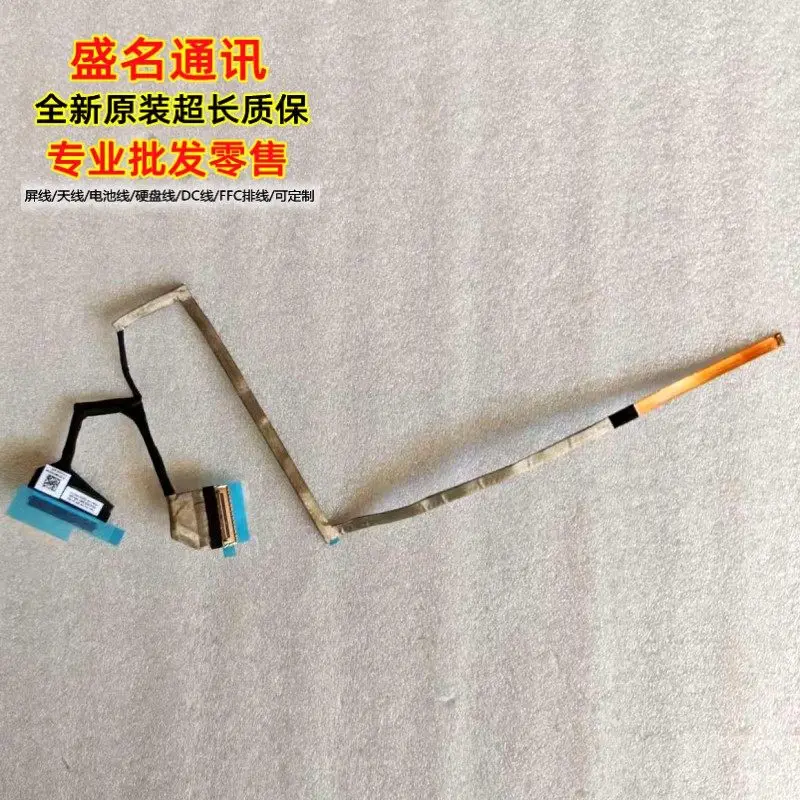 Запасной кабель для дисплея ноутбука Dell Inspiron 14 Plus 7440 450.0TR0D.0001 0DG8N0, гибкий шлейф для ЖК-экрана
Запасной кабель для дисплея ноутбука Dell Inspiron 14 Plus 7440 450.0TR0D.0001 0DG8N0, гибкий шлейф для ЖК-экрана