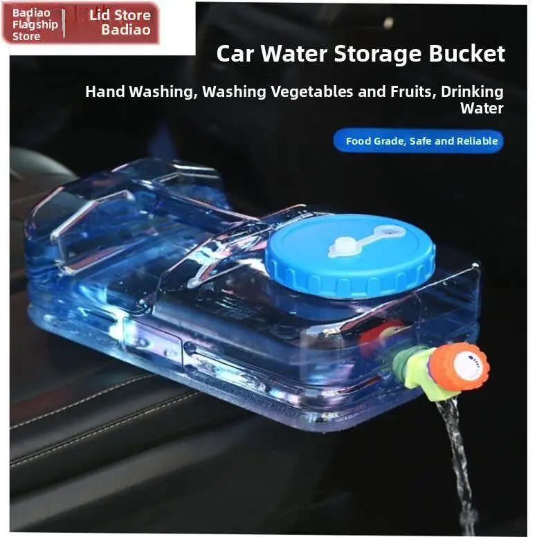 Outdoor Vehicle Mounted Small Portable Pure Water Tank Plastic Large Capacity Barrel Household Cleaning Tool Handheld Bucket
Outdoor Vehicle Mounted Small Portable Pure Water Tank Plastic Large Capacity Barrel Household Cleaning Tool Handheld Bucket