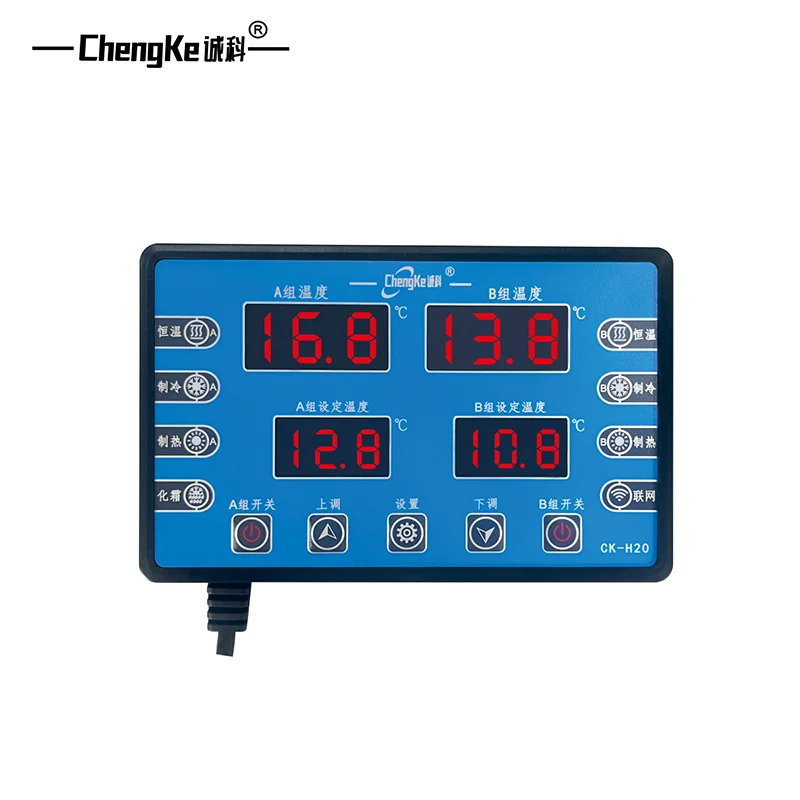 CK-H20 Heating and Cooling One-to-Two Automatic Constant Temperature Controller (Optional Addition of Line Control Panel)
CK-H20 Heating and Cooling One-to-Two Automatic Constant Temperature Controller (Optional Addition of Line Control Panel)