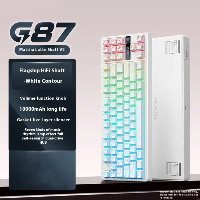 G87 Customized Mechanical Keyboard Tri Mode Wireless Esports Gaming Office Keyboard Gasket Structure RGB Backlight Gift
G87 Customized Mechanical Keyboard Tri Mode Wireless Esports Gaming Office Keyboard Gasket Structure RGB Backlight Gift