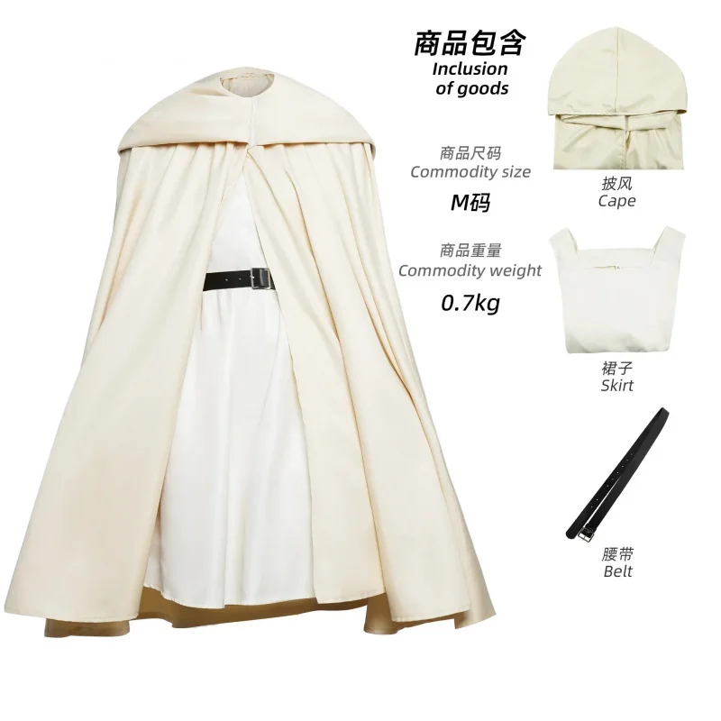 A;4'v.6/h;8.anime Halloween cosplay costume cape + skirt5,j'8.k/4\
A;4'v.6/h;8.anime Halloween cosplay costume cape + skirt5,j'8.k/4\