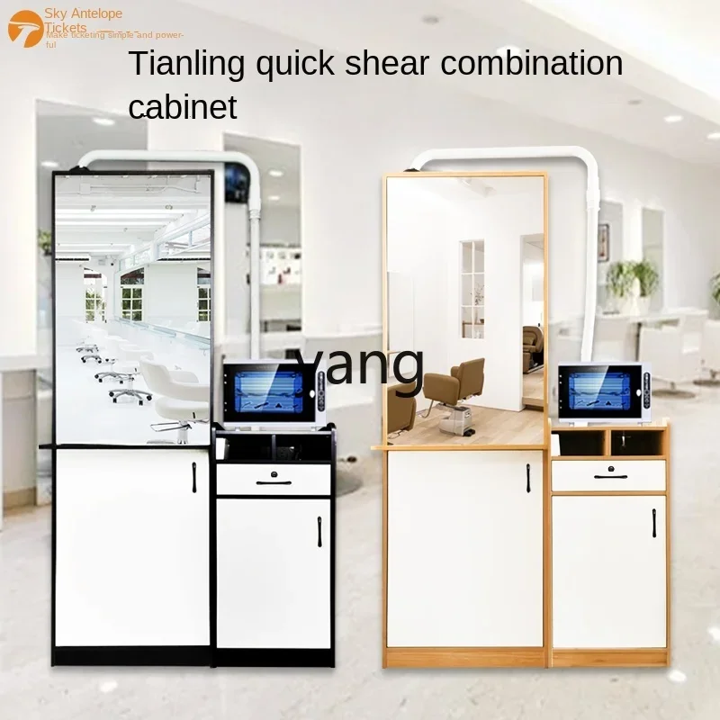 Lcx barber shop equipment full set of suction device net red hair salon hair salon mirror counter
Lcx barber shop equipment full set of suction device net red hair salon hair salon mirror counter