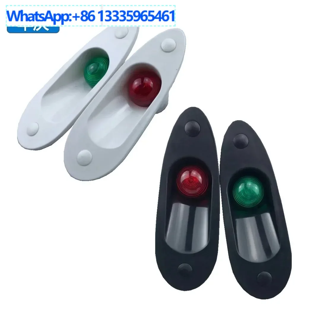 LED Yacht Light Marine Navigation Channel Side Yacht Red Green Navigation Signal Light Horn
LED Yacht Light Marine Navigation Channel Side Yacht Red Green Navigation Signal Light Horn