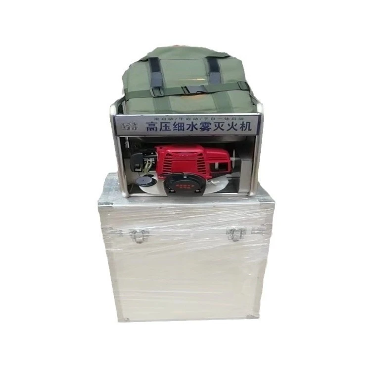 Multifunctional forest fire protection high-pressure gasoline fire extinguisher, backpack fire extinguisher
Multifunctional forest fire protection high-pressure gasoline fire extinguisher, backpack fire extinguisher