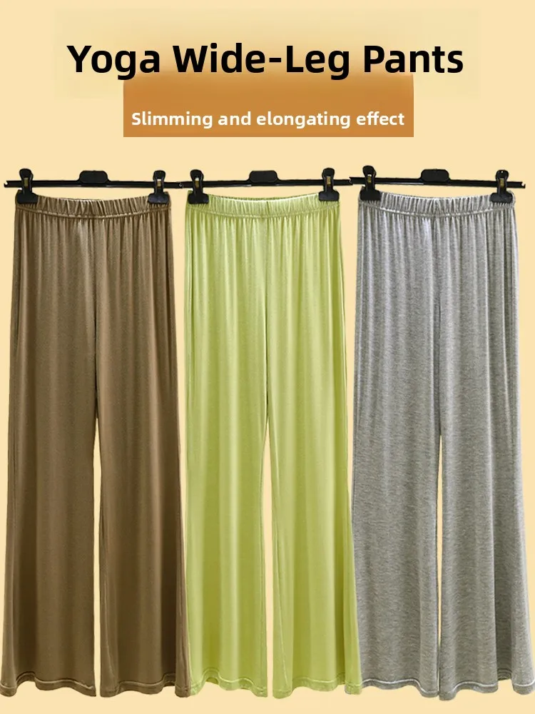 High Waist Wide Leg Yoga Pants Women's Fashionable Modal Slim Fit Home Leisure Pure Color Summer Trousers Sleepwear
High Waist Wide Leg Yoga Pants Women's Fashionable Modal Slim Fit Home Leisure Pure Color Summer Trousers Sleepwear