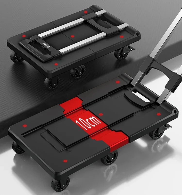 Household trolley pull goods trolley folding portable trolley shopping cart small pull cart
Household trolley pull goods trolley folding portable trolley shopping cart small pull cart