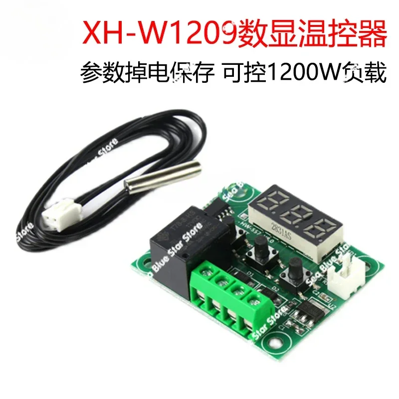 High precision temperature controller switch board XH-W1209 5V/12V digital display thermostat module -50~ 110 ℃
High precision temperature controller switch board XH-W1209 5V/12V digital display thermostat module -50~ 110 ℃