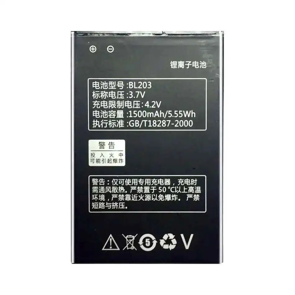 1500 мАч BL203 экологически чистый аккумулятор для мобильного телефона Lenovo A278T A278 A365E A308T A369 A66 A318T A385E A309
1500 мАч BL203 экологически чистый аккумулятор для мобильного телефона Lenovo A278T A278 A365E A308T A369 A66 A318T A385E A309