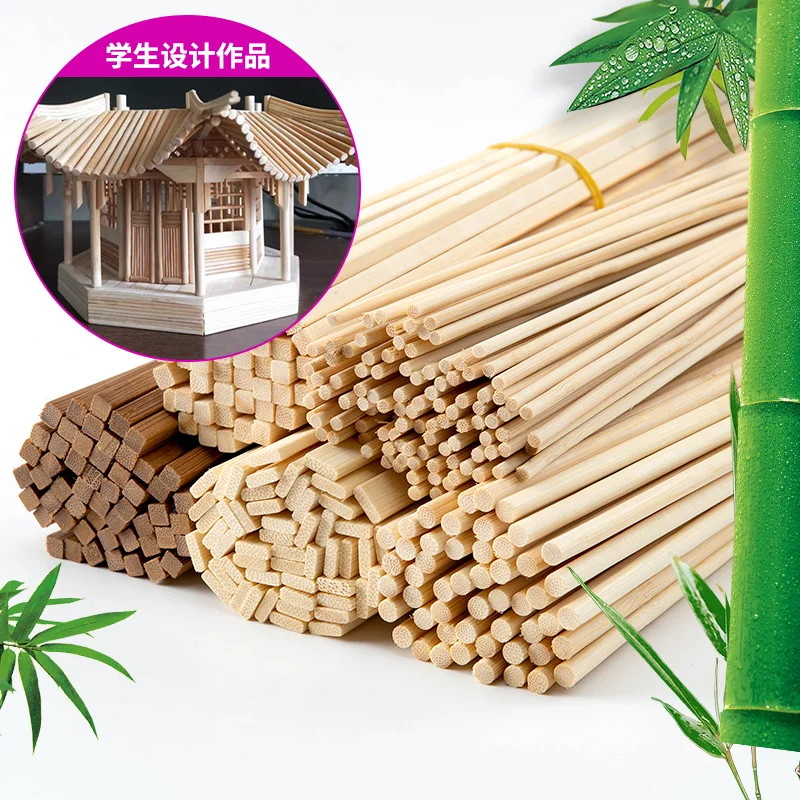 50PCS/Lot Bamboo Wood DIY Building Model Material Handcraft Making Airplane Building Model DIY Handmade Art Supplies
50PCS/Lot Bamboo Wood DIY Building Model Material Handcraft Making Airplane Building Model DIY Handmade Art Supplies