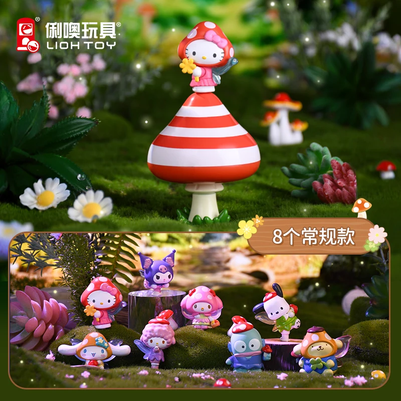 Genuine Sanrio Family Mushroom Fairy Series Blind Box HelloKitty Figure Cartoon Cute Model Peripheral Toy Gift
Genuine Sanrio Family Mushroom Fairy Series Blind Box HelloKitty Figure Cartoon Cute Model Peripheral Toy Gift