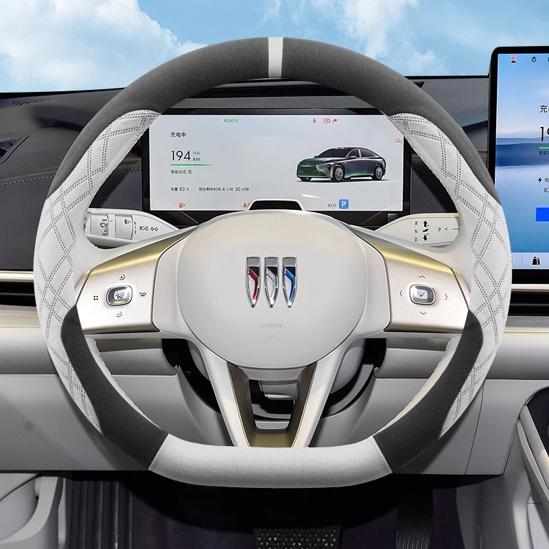 Leather Car Steering Wheel Cover for Buick Envista 2024 2025 Accessories
Leather Car Steering Wheel Cover for Buick Envista 2024 2025 Accessories