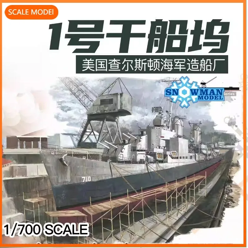 SNOWMAN Plastic Scale Model Kit 1/700 SP-7050 Charlestown Navy Yard Dry Dock 1, for birthday toys, collectible gifts
SNOWMAN Plastic Scale Model Kit 1/700 SP-7050 Charlestown Navy Yard Dry Dock 1, for birthday toys, collectible gifts