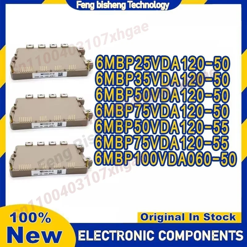 6MBP25VDA120-50 6MBP35VDA120-50 6MBP50VDA120-50 6MBP75VDA120-50 6MBP50VDA120-55 6MBP75VDA120-55 6MBP100VDA060-50
6MBP25VDA120-50 6MBP35VDA120-50 6MBP50VDA120-50 6MBP75VDA120-50 6MBP50VDA120-55 6MBP75VDA120-55 6MBP100VDA060-50