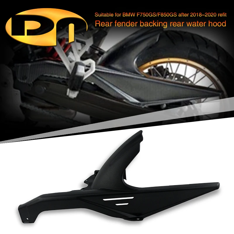 New Suitable for 2018-2020 BMW F750GS/F850GS/ Modified Sand Stop Board Mud Tile Back Water Cover
New Suitable for 2018-2020 BMW F750GS/F850GS/ Modified Sand Stop Board Mud Tile Back Water Cover
