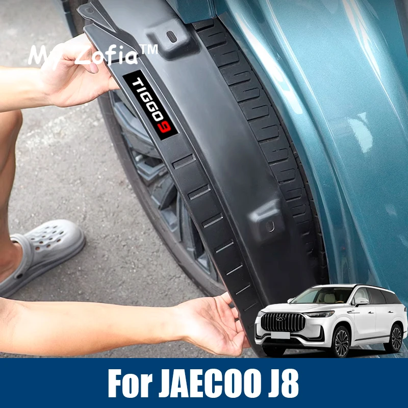 For Chery Jaecoo J8 2024 2025 2026 Car Mudguards Rear Mudflaps Mud Flap Splash Guard Fender Flares Accessories
For Chery Jaecoo J8 2024 2025 2026 Car Mudguards Rear Mudflaps Mud Flap Splash Guard Fender Flares Accessories