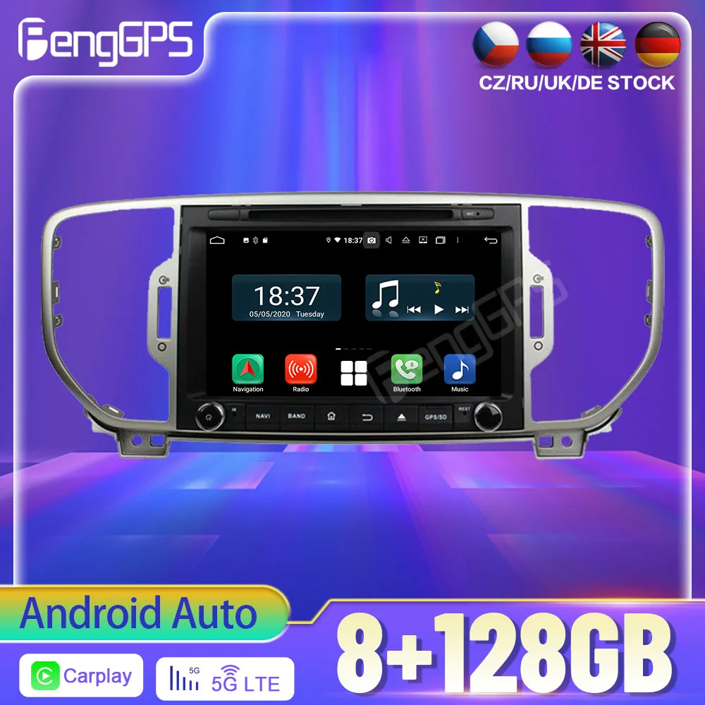 Автомагнитола PX6 DSP для KIA Sportage 2016 2017, DVD, GPS-навигация
Автомагнитола PX6 DSP для KIA Sportage 2016 2017, DVD, GPS-навигация