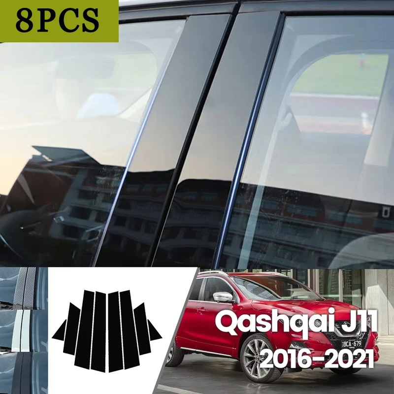 Для Nissan Qashqai J11 2016-2021 2017 2018 2019, яркий черный углеродное волокно, окно, дверь, водонепроницаемая наклейка B C
Для Nissan Qashqai J11 2016-2021 2017 2018 2019, яркий черный углеродное волокно, окно, дверь, водонепроницаемая наклейка B C