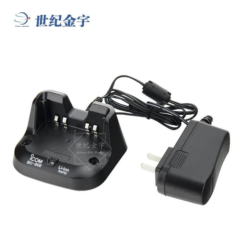 Domestic battery charger BC-202IP2 for walkie talkie accessories
Domestic battery charger BC-202IP2 for walkie talkie accessories