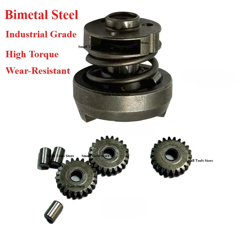 Brushless Impact Wrench Striking Block Assembly Universal Electric Wrench Hammer Steel Gear Set Replacement Power Tool Parts
Brushless Impact Wrench Striking Block Assembly Universal Electric Wrench Hammer Steel Gear Set Replacement Power Tool Parts