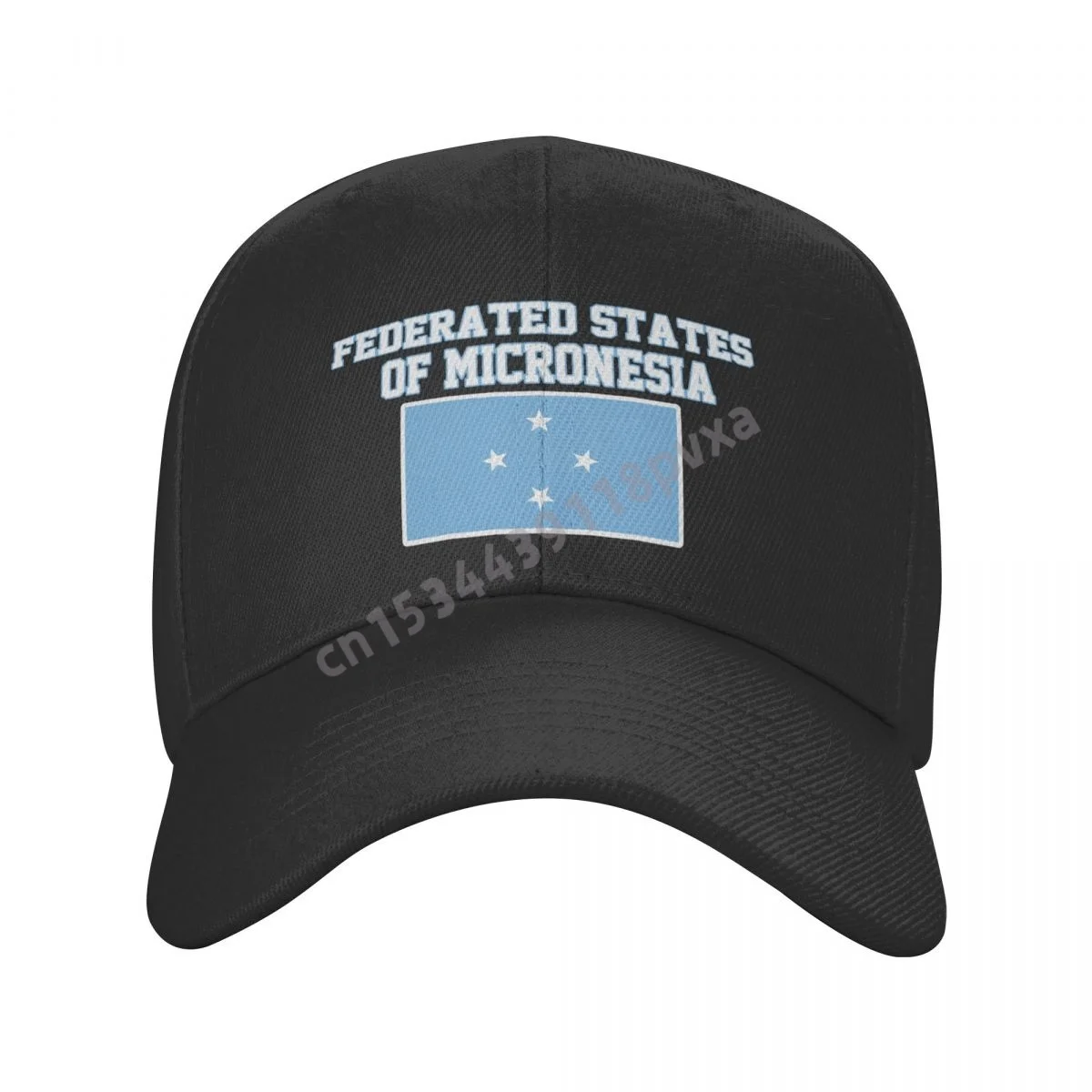 Бейсболка Федеративные Штаты Микронезии, фанаты, карта страны, козырек от солнца, регулируемые уличные кепки с козырьком для мужчин и женщин
Бейсболка Федеративные Штаты Микронезии, фанаты, карта страны, козырек от солнца, регулируемые уличные кепки с козырьком для мужчин и женщин