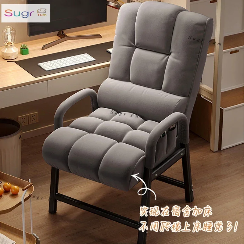 Удобное офисное кресло с откидной спинкой — эргономичный дизайн, идеально подходит для студентов, общежитий и дома, игровое кресло
Удобное офисное кресло с откидной спинкой — эргономичный дизайн, идеально подходит для студентов, общежитий и дома, игровое кресло