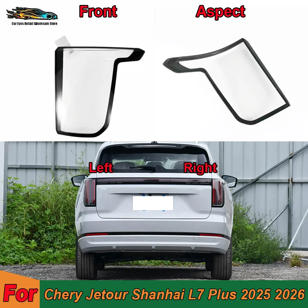 Car Accessories Replacement For Chery 2025 2026 Jetour Shanhai L7 Plus Car Lights Shell Housing Cover Car Rear Taillight Hood
Car Accessories Replacement For Chery 2025 2026 Jetour Shanhai L7 Plus Car Lights Shell Housing Cover Car Rear Taillight Hood