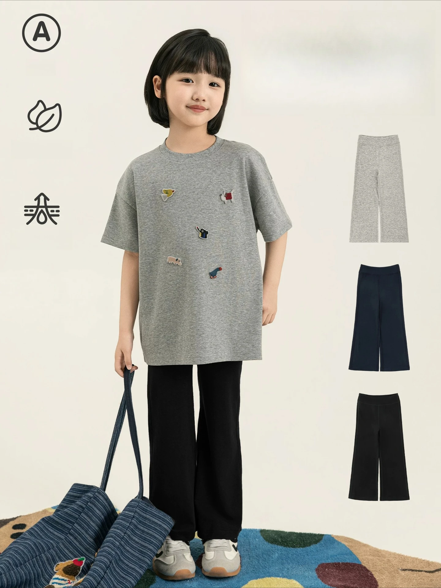 Kids Girls Summer New High Elasticity Straight Flared Long Pants Cool Touch Breathable Soft Casual Children Trousers
Kids Girls Summer New High Elasticity Straight Flared Long Pants Cool Touch Breathable Soft Casual Children Trousers