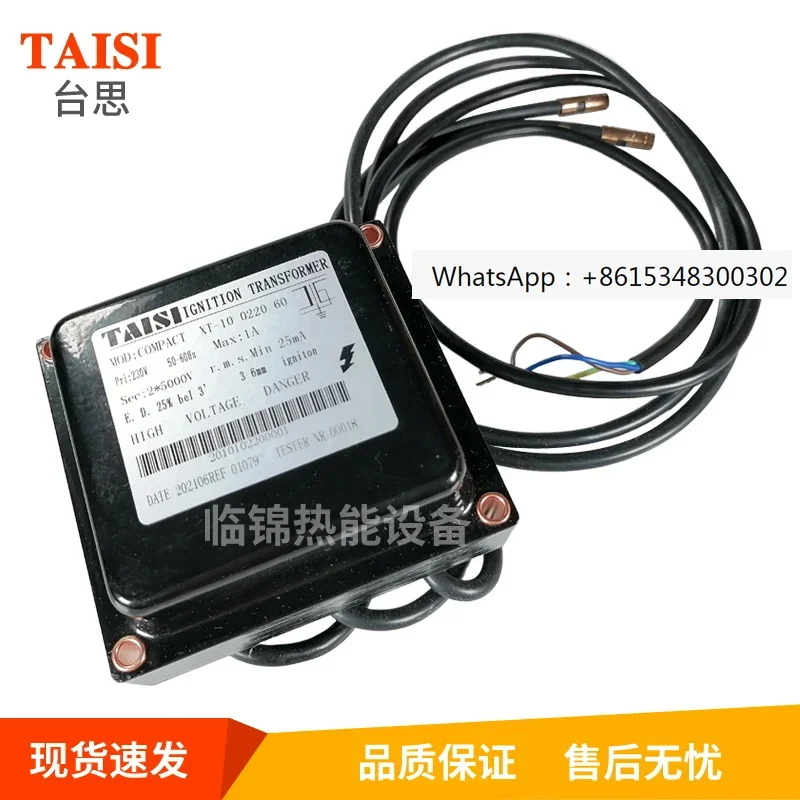 TAISI XT-8 XT-10 XT-14 ignition transformer 8KV 2X5KV 2X7KV high-voltage package
TAISI XT-8 XT-10 XT-14 ignition transformer 8KV 2X5KV 2X7KV high-voltage package
