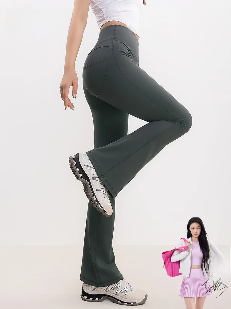 High Waist Yoga Pants Women's Spring Summer Outdoor Wear Butt Lifting Abdomen Shaping Fitness Pants Gymwear Tea Beauty
High Waist Yoga Pants Women's Spring Summer Outdoor Wear Butt Lifting Abdomen Shaping Fitness Pants Gymwear Tea Beauty