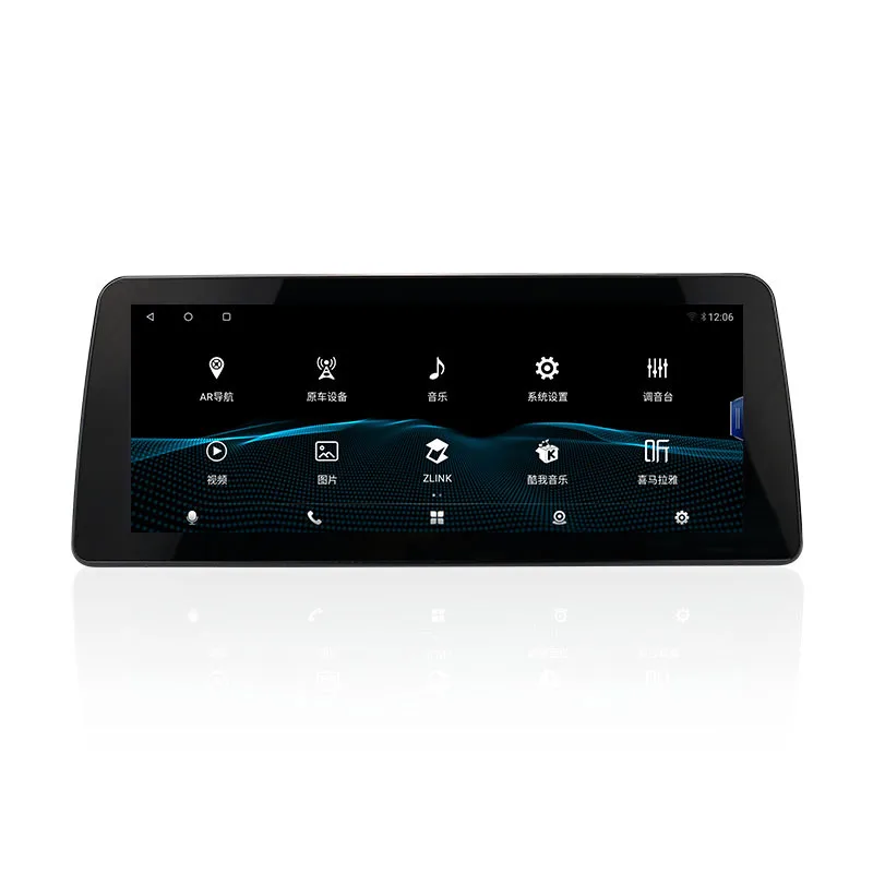12.3-Inch large-screen navigation 360 all-in-one machine built-in
12.3-Inch large-screen navigation 360 all-in-one machine built-in