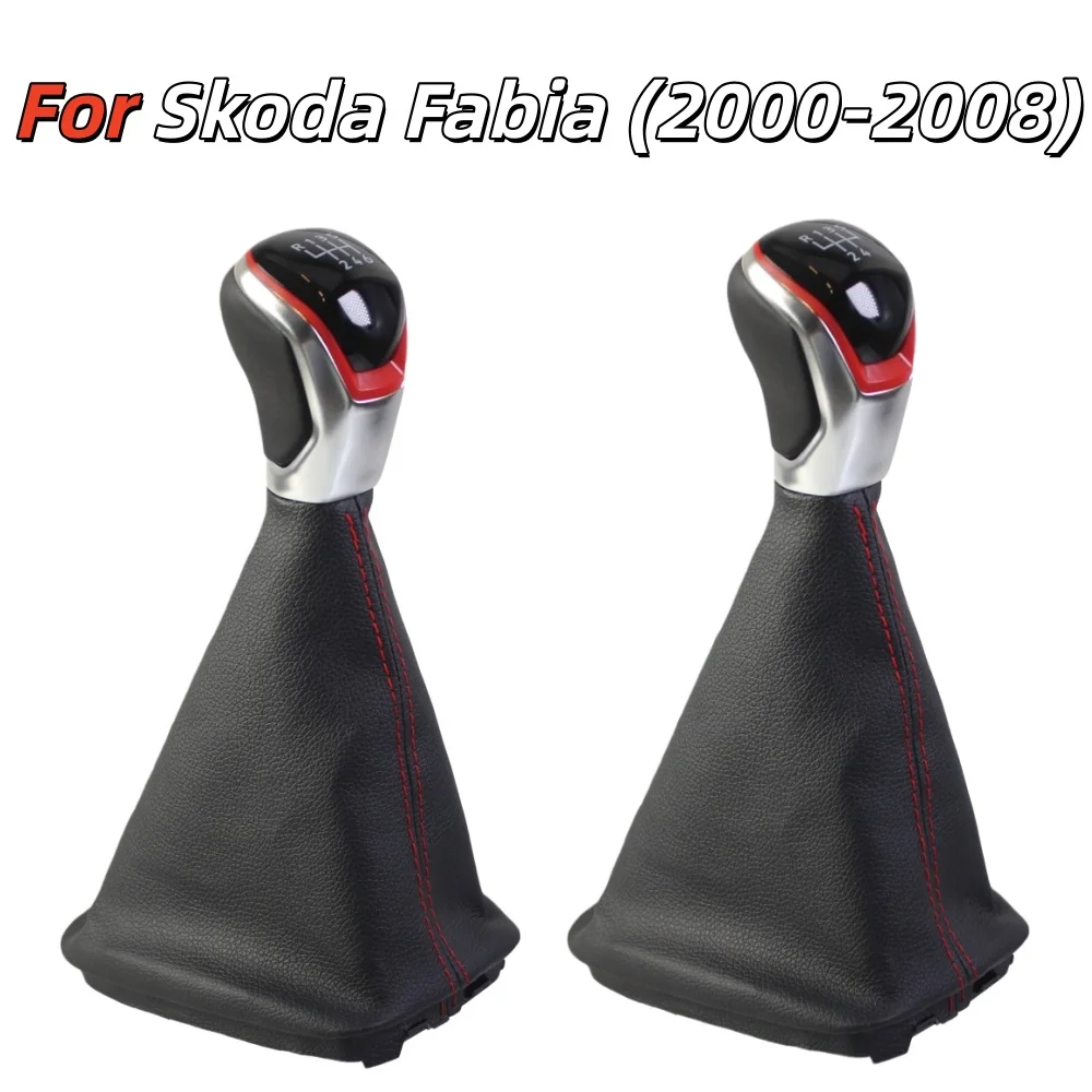 Ручка переключения передач (5/6 скоростей) для Skoda Fabia (2000-2008)
Ручка переключения передач (5/6 скоростей) для Skoda Fabia (2000-2008)