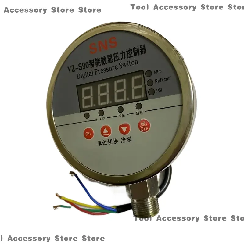 YZ-S90 Stainless Steel Switch Controller Intelligent Digital Display Vacuum Contact Pressure Gauge
YZ-S90 Stainless Steel Switch Controller Intelligent Digital Display Vacuum Contact Pressure Gauge