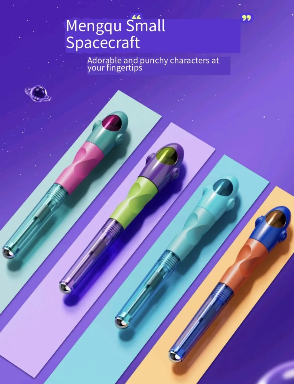 Hero P208M Magnet Cap Fountain Pen Galaxy Spaceship Design High Beauty Ink Cartridge Pen For School Writing
Hero P208M Magnet Cap Fountain Pen Galaxy Spaceship Design High Beauty Ink Cartridge Pen For School Writing